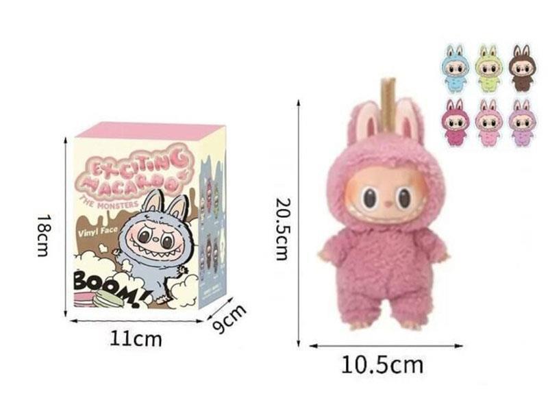 An 8-Inch Plush Rubber-Lined Fabric Figurine With 6 Business Cards Randomly Matched With 1 Card