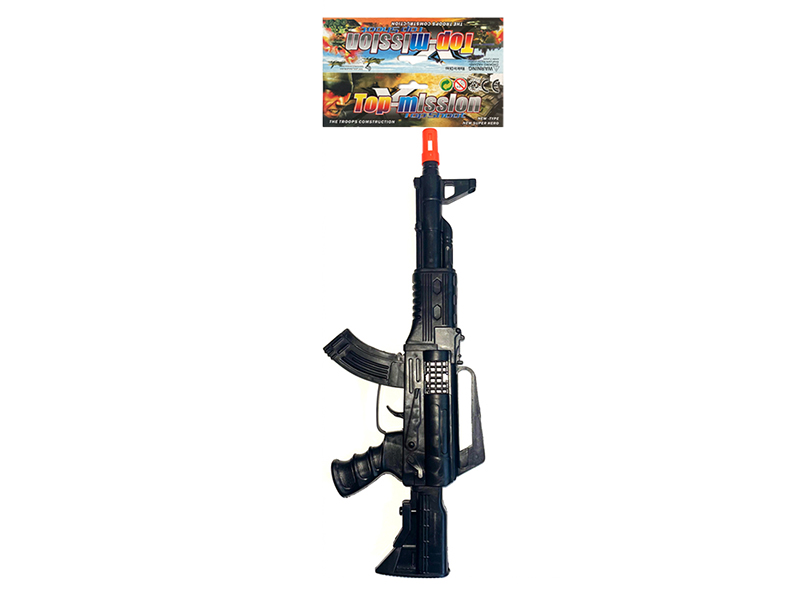 Solid Colour Flint Gun