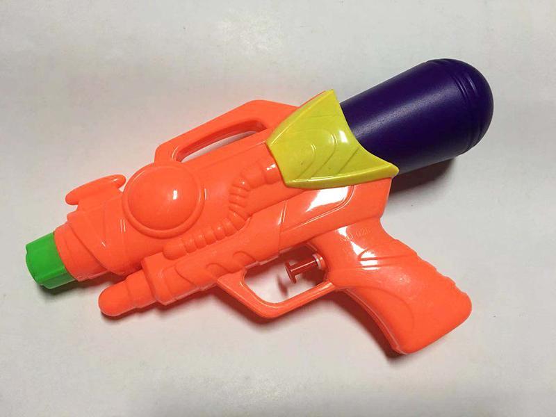 Water Gun