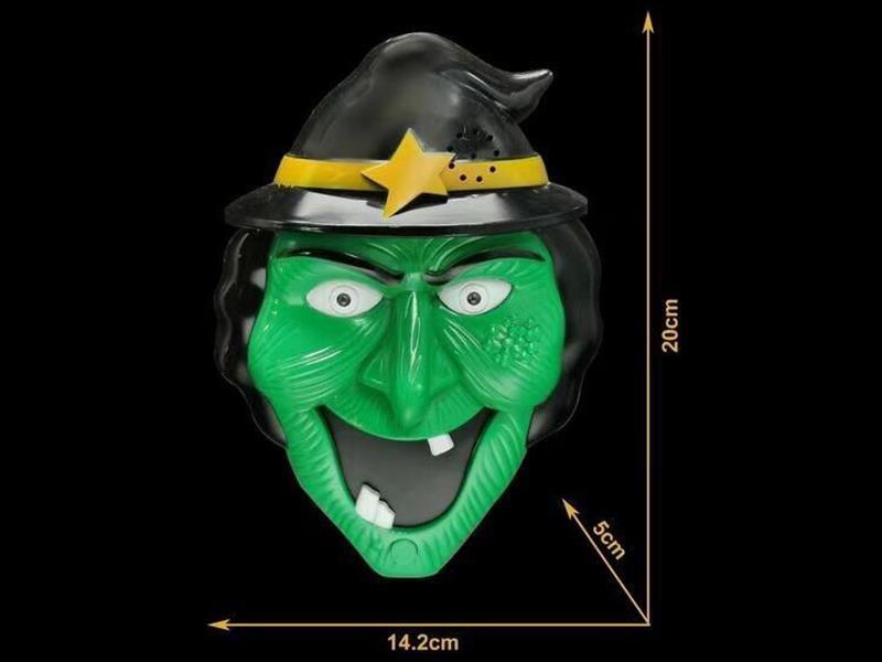 Witch Doorbell