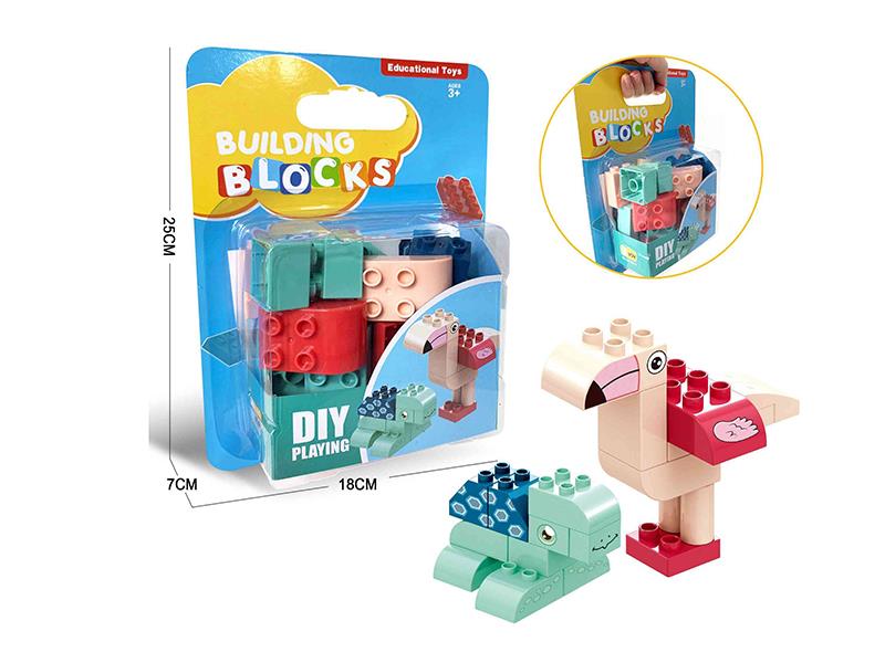 Flamingo/Turtle Large Particle Building Blocks 21PCS