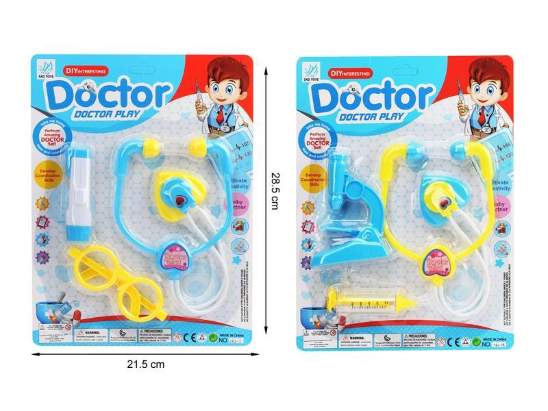 Medical Toy Series
