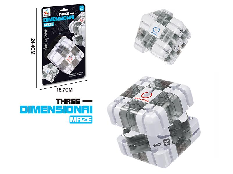 Third Order Rubik's Cube Maze