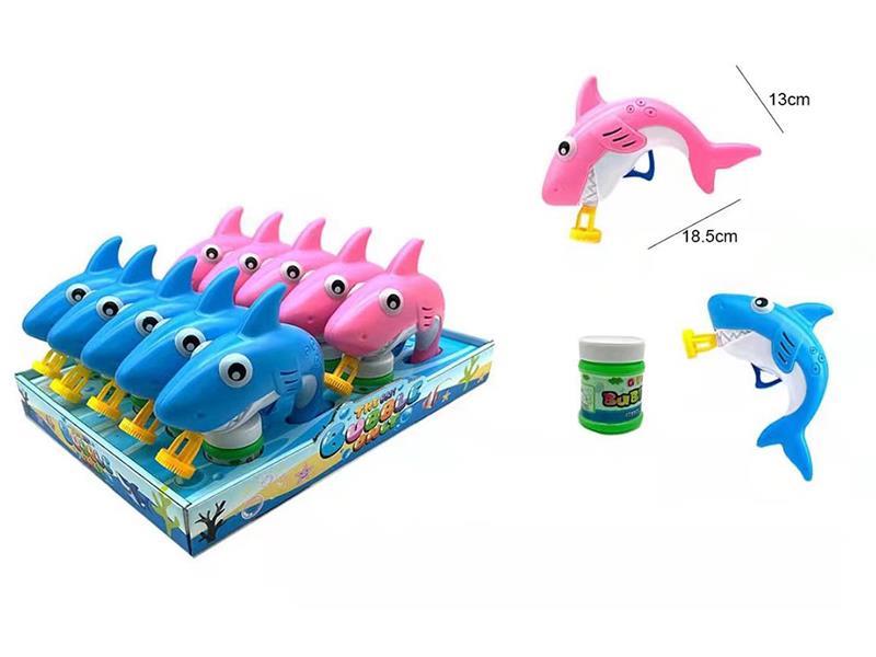 Dolphin Bubble Gun (Solid Color)
