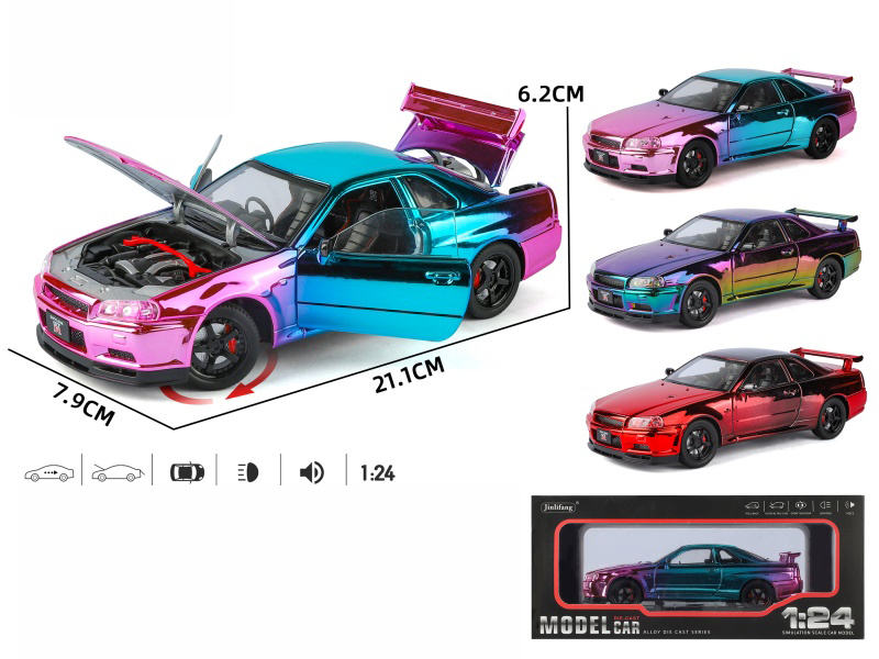 1:24 GTR Electroplating Version Alloy Car