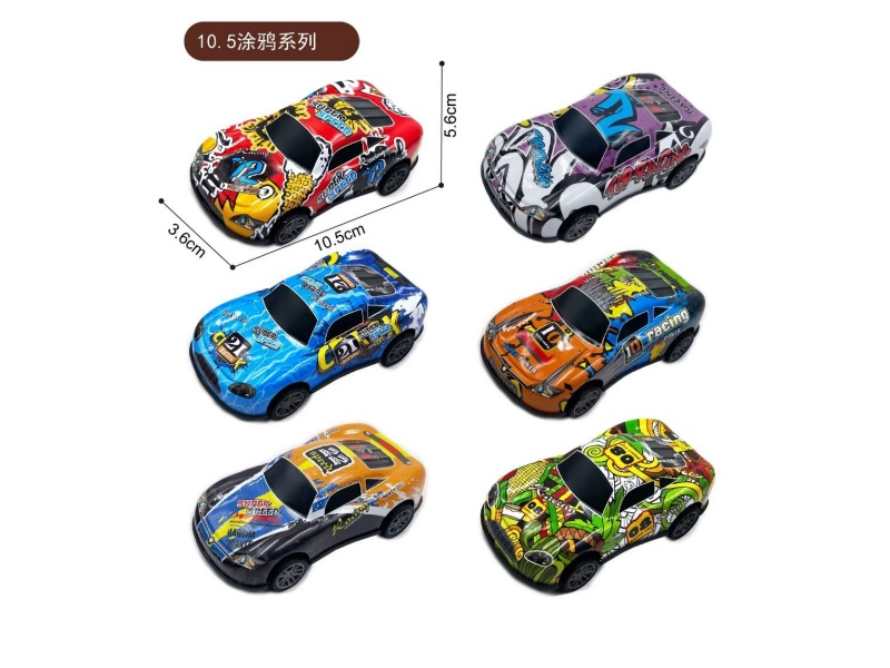 Two Sets Of Huili Toys, Light Alloy Sports Cars And Racing Cars