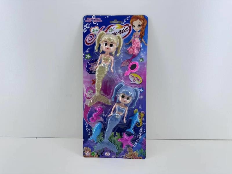 An 8-Inch Bala Pyrene Mermaid