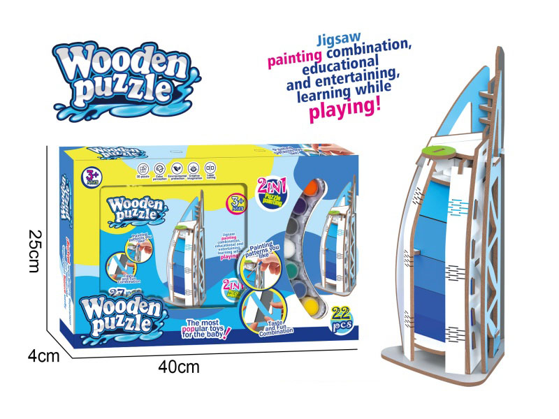 Diy Wooden Jigsaw Puzzle At Burj Al Arab Hotel