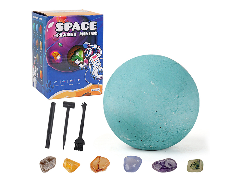 Exploring Planetary Archaeological Excavation Series - Uranus