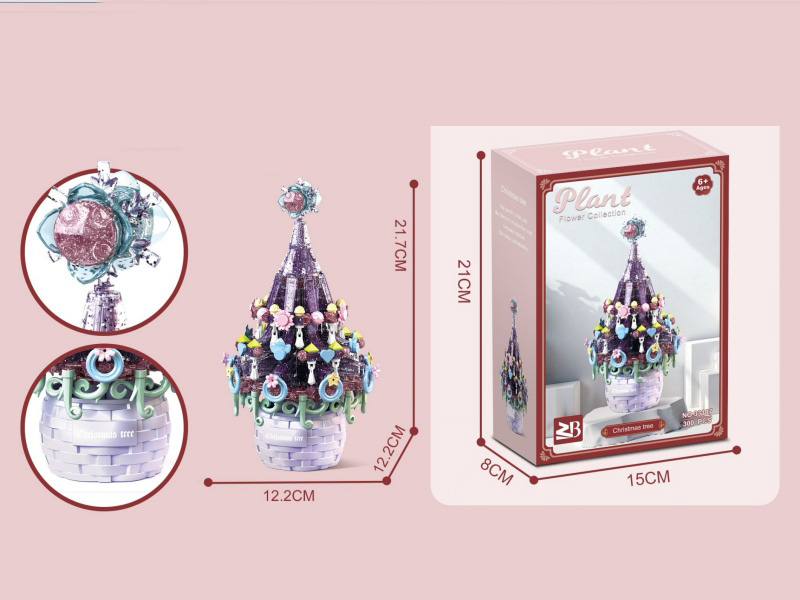 Building Block: Christmas Tree