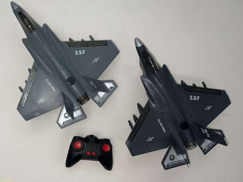 2.4G Six-Channel Light Spray Music Fighter 1:16