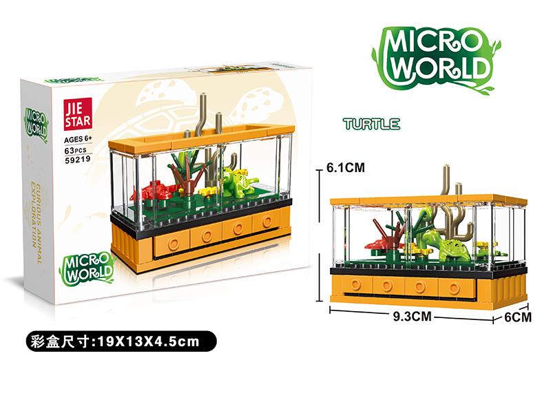 Turtle Viewing Box Decoration Building Blocks 63pcs