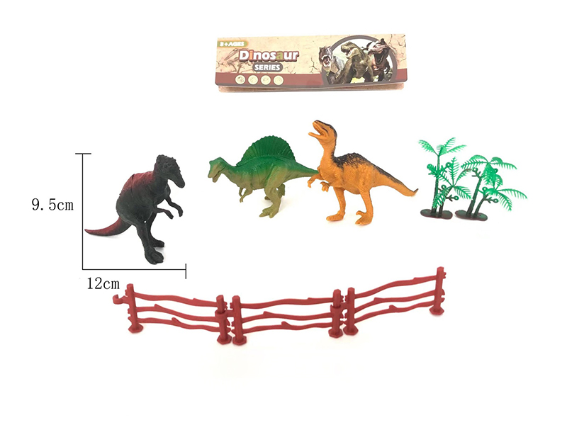Dinosaur Set