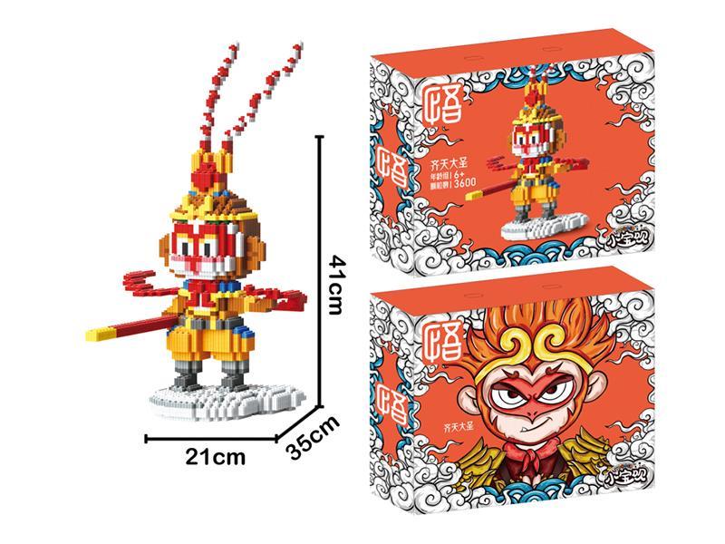 Great Sage Equalling Heaven Building Blocks 3600pcs