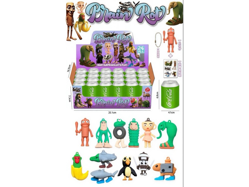 Shan Hai Jing Cola Cans (24 Cans Per Display Box)