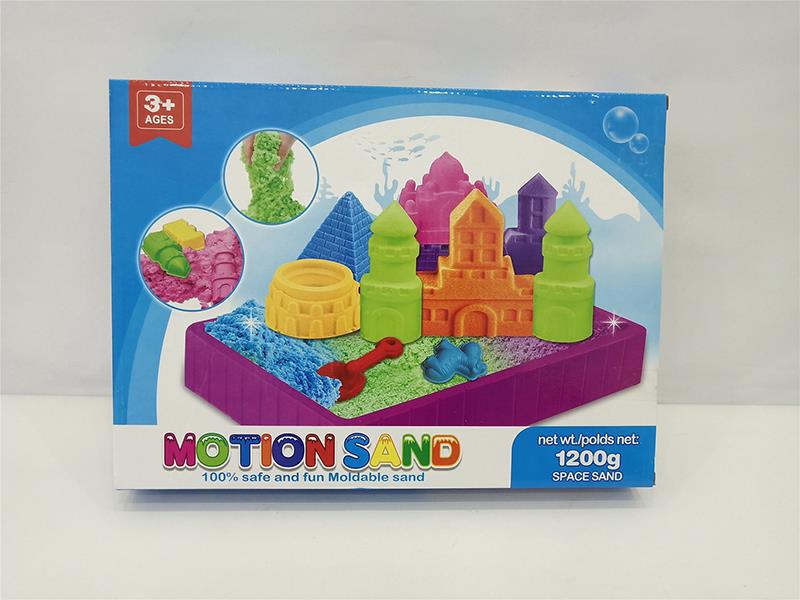 Space Sand Set(1200G)