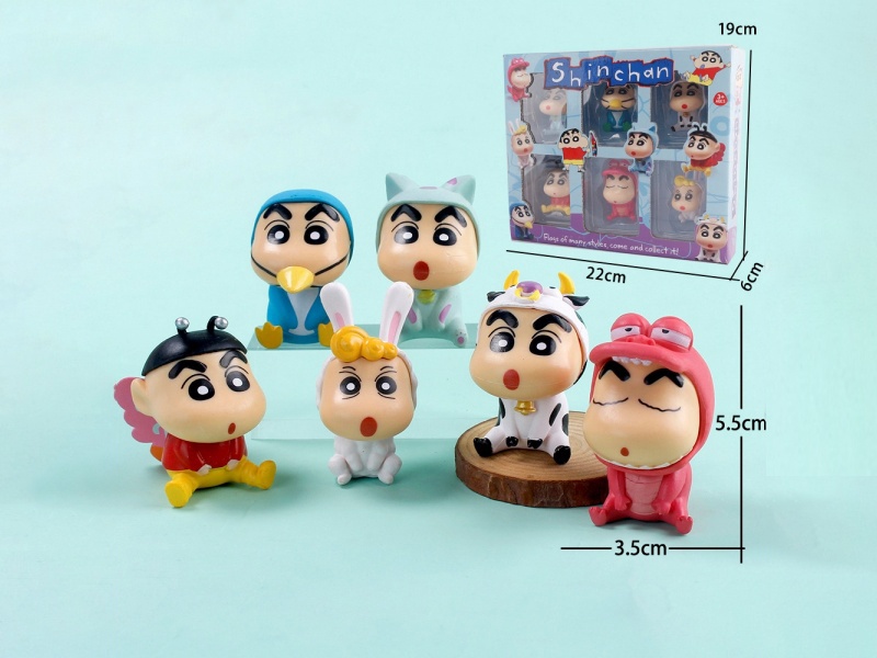 Animal Crayon Small New 6-Piece Set