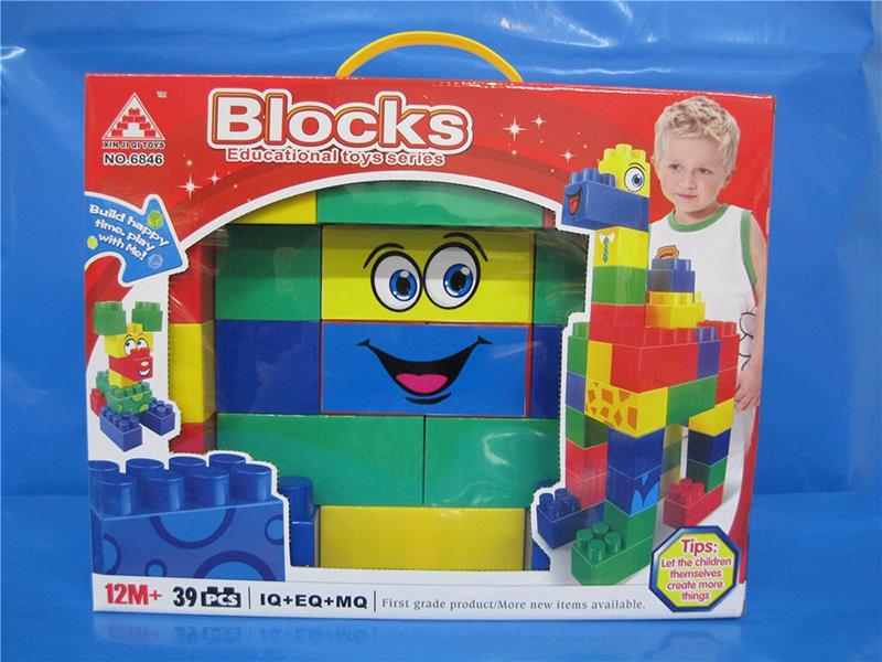 Outsize Building Blocks 39pcs