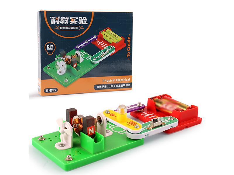 Electronic Building Blocks Experiment Set