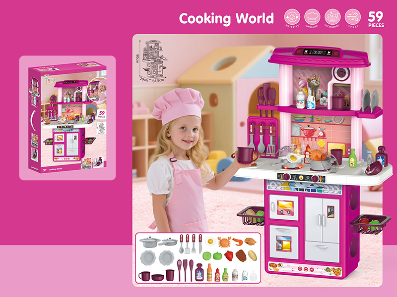 Children's Kitchen Counter With Sound And Light(59PCS)