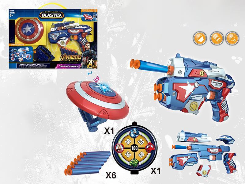 Soft Bullet Gun Captain America Shield Set