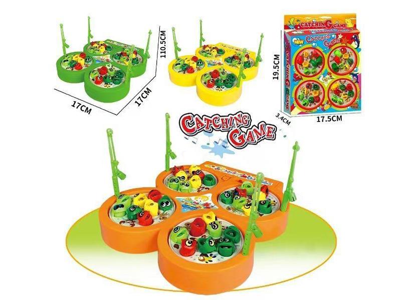 B/O Fishing Game With Music