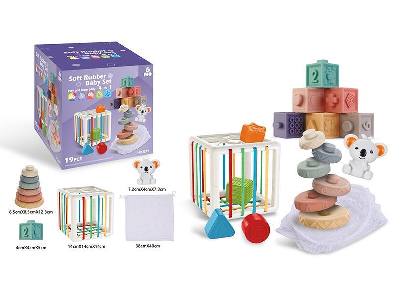 Soft Glue Baby Set 4 In 1