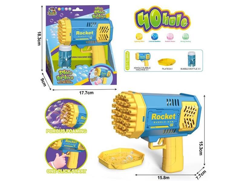 40 Holes Space Bubble Gun(1*50ML Bubble Water)