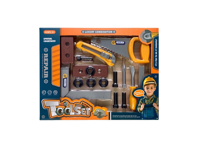 Cartoon Puzzle Tool Set, House Play Toys/Yellow