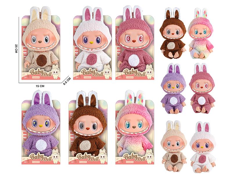 12.5" 5 Joints 5D Eyes PVC Vinyl Plush Doll Labubu With Theme Music