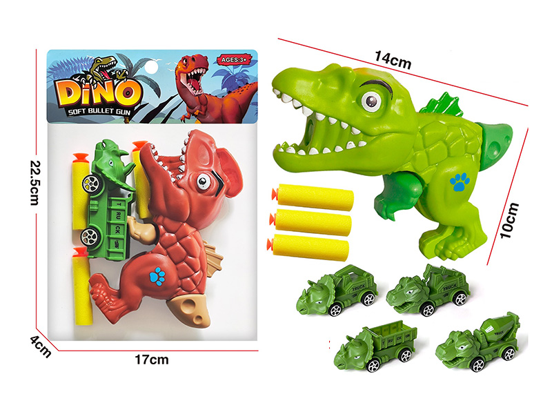 Dinosaur Soft Bullet Gun Set