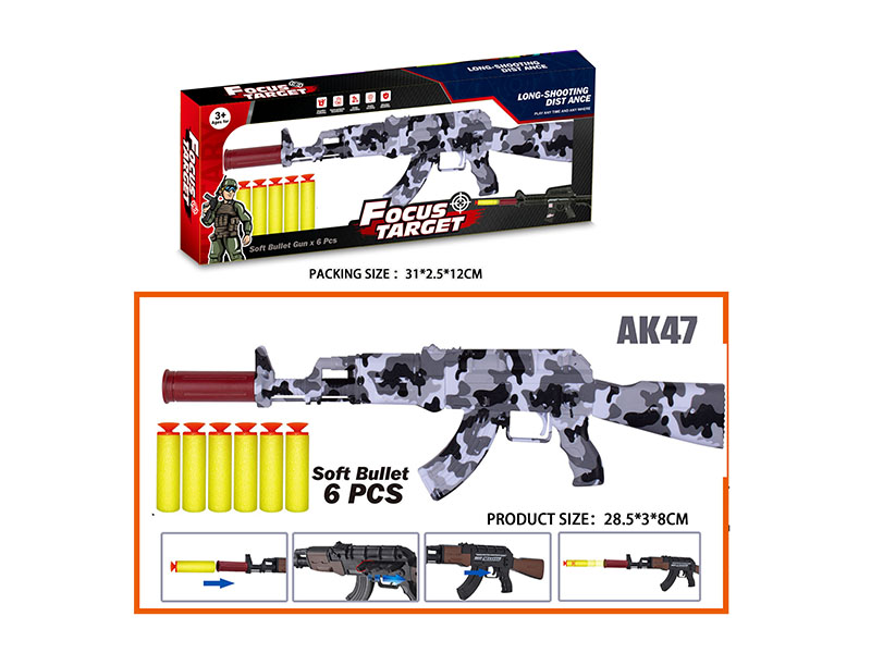 Graffiti Camouflage AK47 Manual Soft Bullet Gun Model With 6PCS EVA Bullets