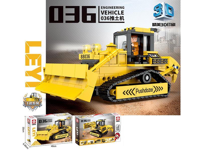 Bulldozer Building Blocks