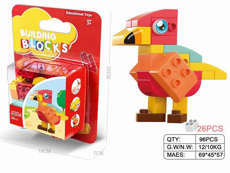 Parrot Large Particle Building Blocks 26PCS
