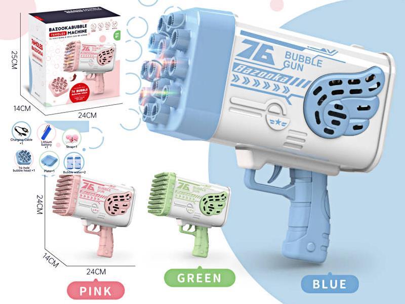 2 In 1 76 Hole Bubble Gun