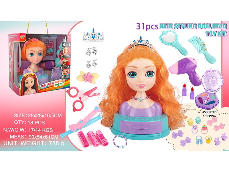 31pcs Hair Styling Doll Head Toy Kit
