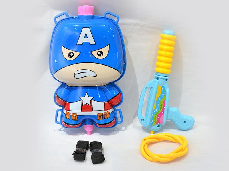 Captain America Backpack Water Gun