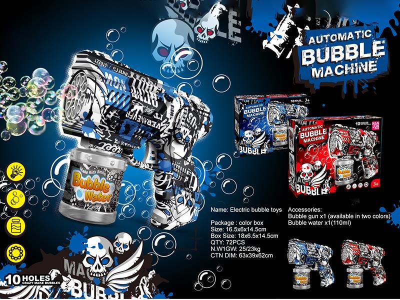 10 Holes Graffiti Space Bubble Gun(1*110ML Bubble Water)