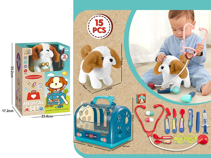 Electric Plush Pet Dog Doctor Set 15pcs