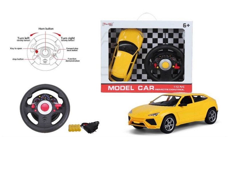 1:12 Scale Four-Way Simulation Lamborghini Suv Remote Control Car With Lights And No. 6 Steering Wheel