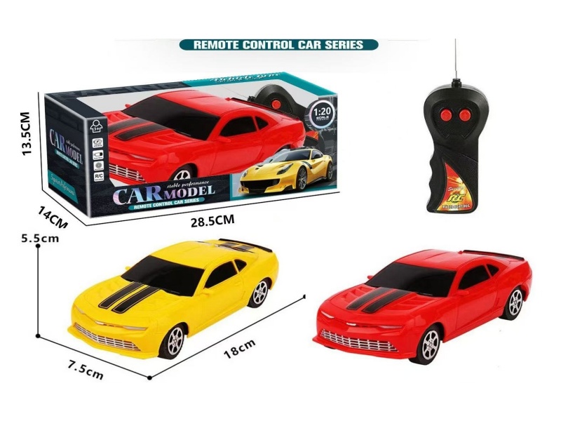 Two-Way Remote Control Vehicle (Without Electricity Included)