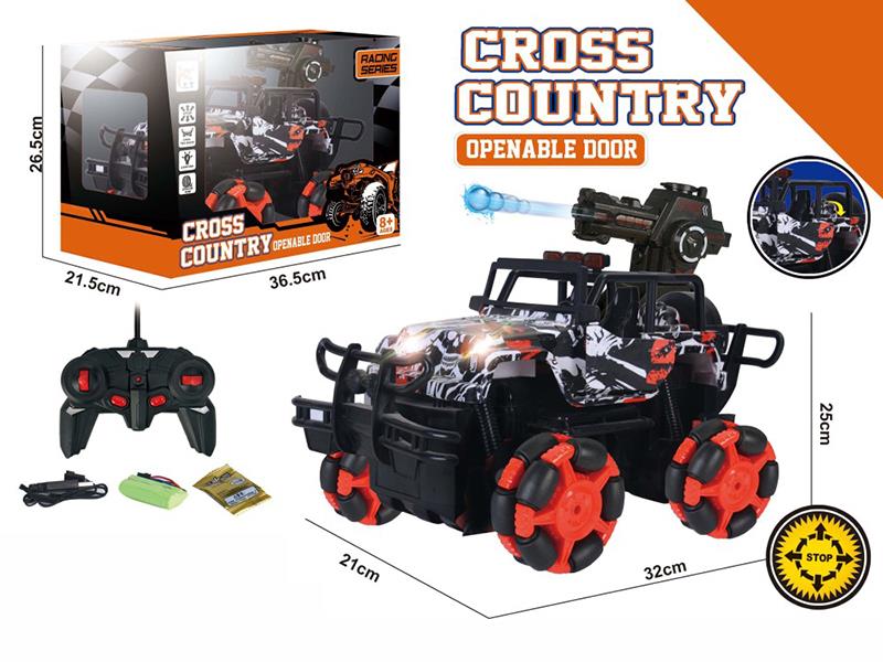 5-Channel Remote Control Drift Jeep Truck(Launch Water Bomb)(Included Batteries)