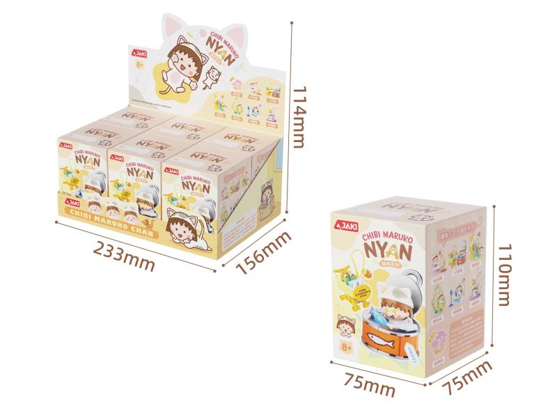 Block: Chibi Maruko-Chan Meow Blind Box