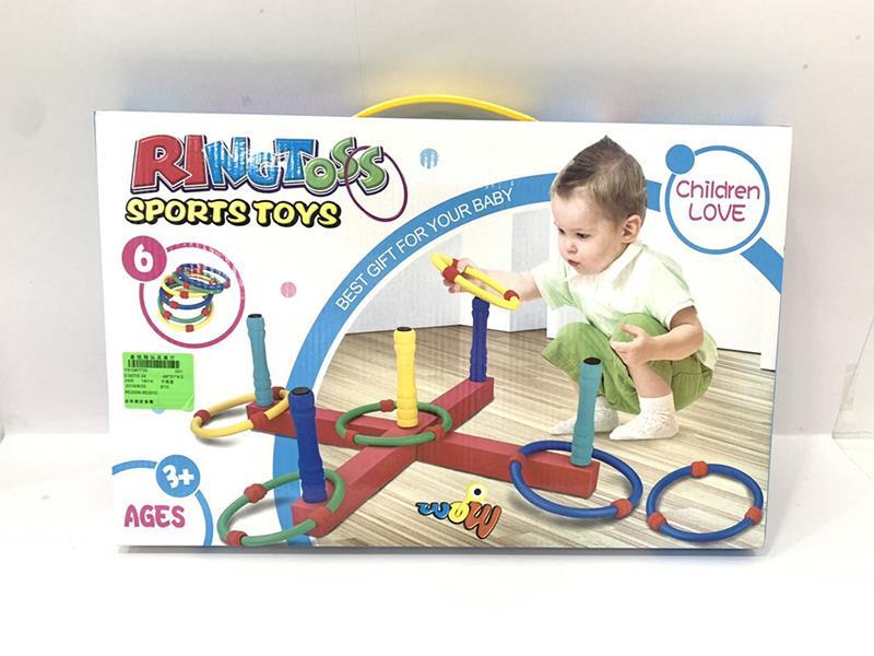 Rubber Ring Toss