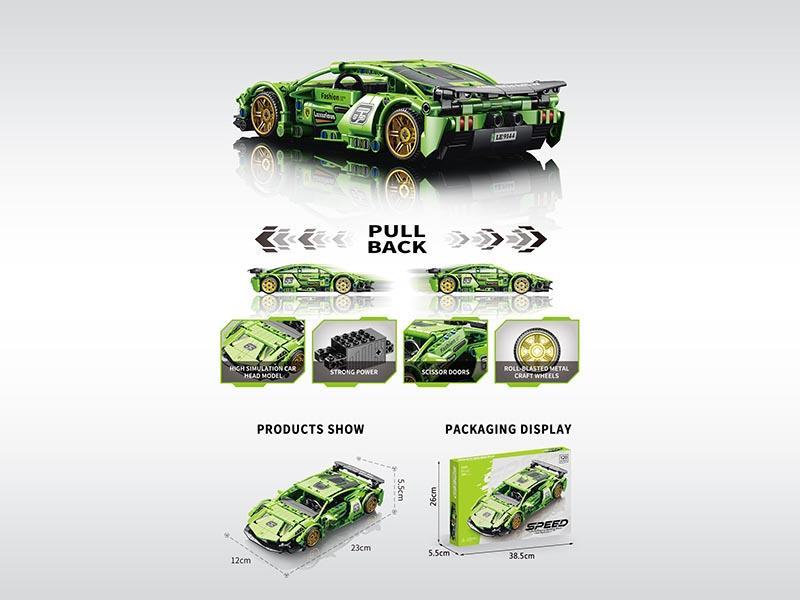 Building Blocks: 385Pcs Of 1:20 Green Rebound Bike