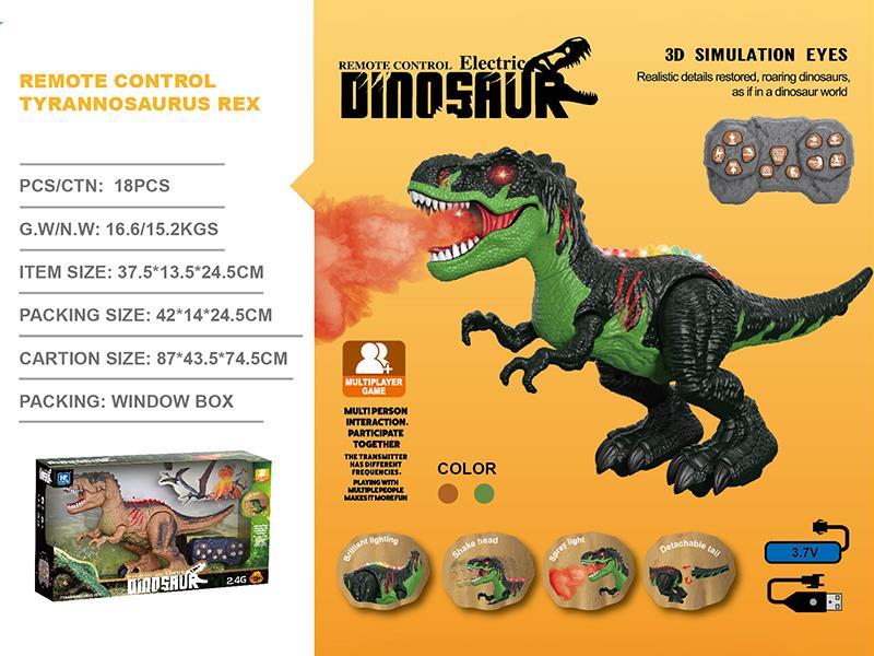 2.4G Remote Control Spray Tyrannosaurus Rex