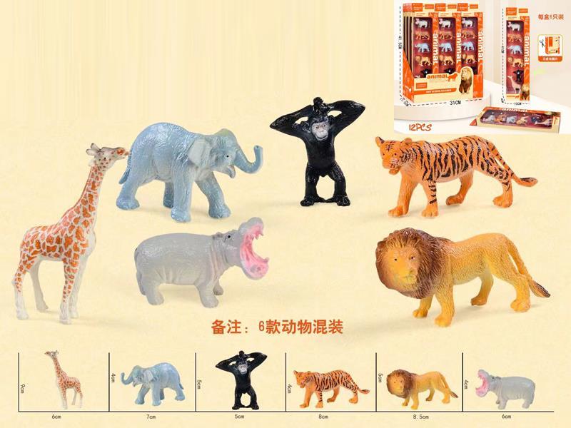 6Pcs Dinosaur Set