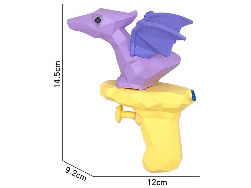 Pterosaur Water Gun