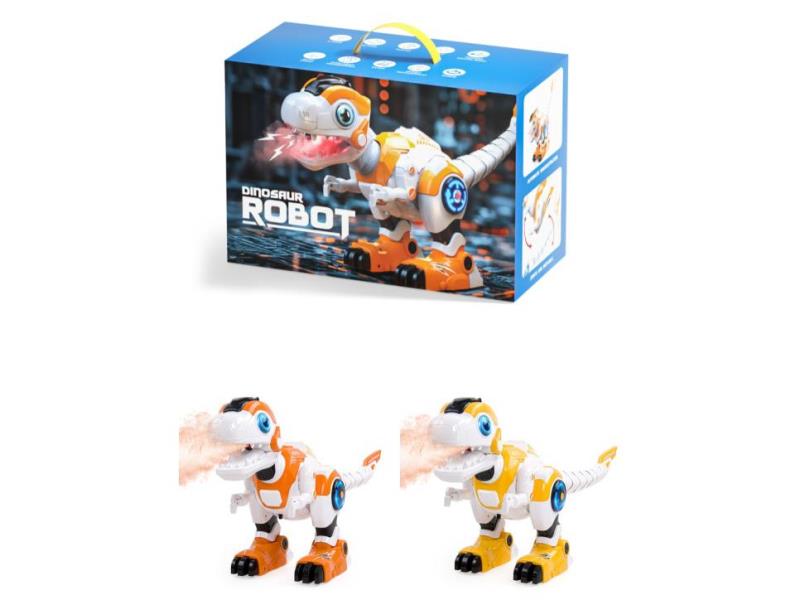 Large Multi-Functional Remote-Controlled Mechanical Dinosaur