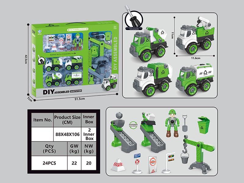 DIY Disassembly And Assembly Cars Sanitation Set